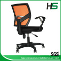 Chaise de bureau de bureau en maille orange H-DM10